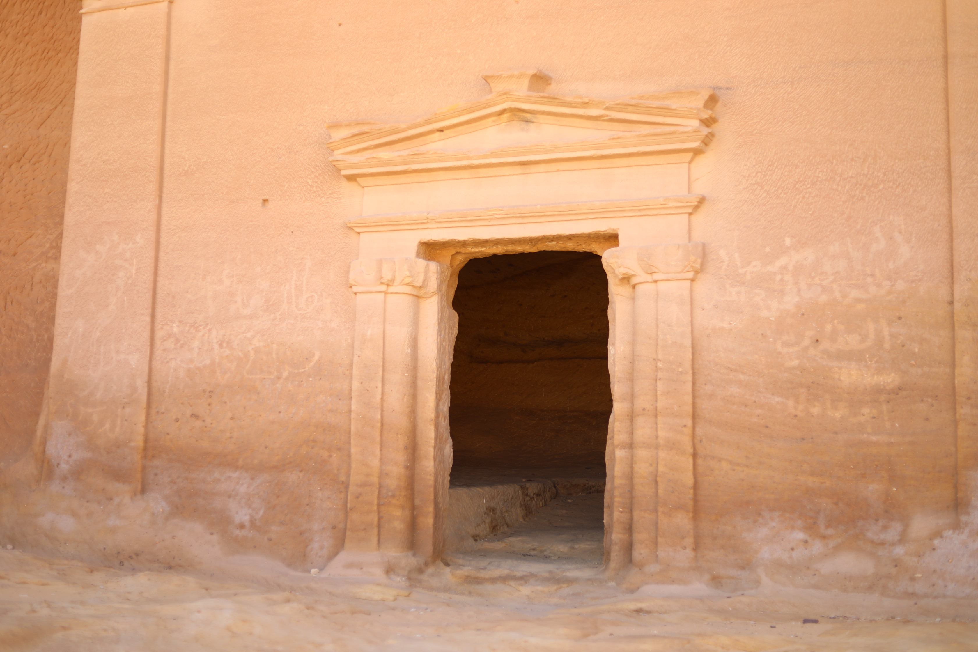 Madin Saleh Tomb Door taken by Myk Klemme