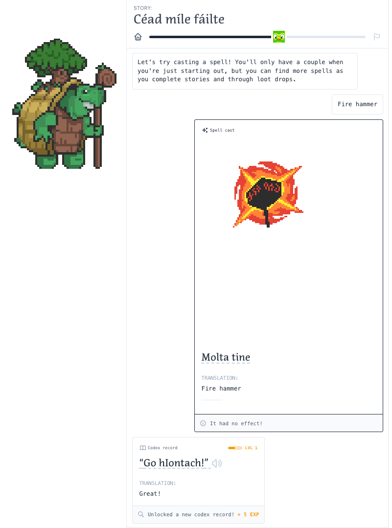 Chatbot screenshot